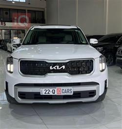 كيا تيلوريد